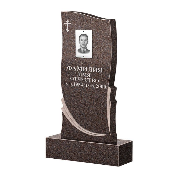 Гранитные памятники в&nbsp;Новокуйбышевске | Памятник из гранита Карел Brown ФГЦ-044