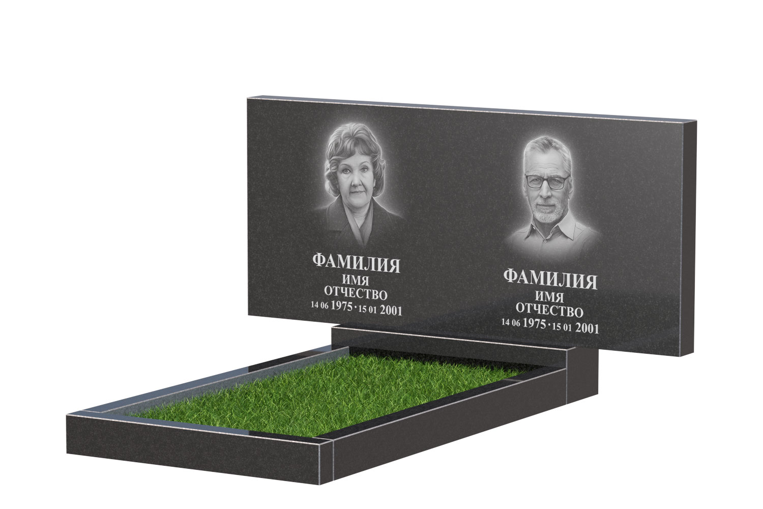 Готовое оформление в&nbsp;Новокуйбышевске | Оформление памятника Стандарт Двойной №1