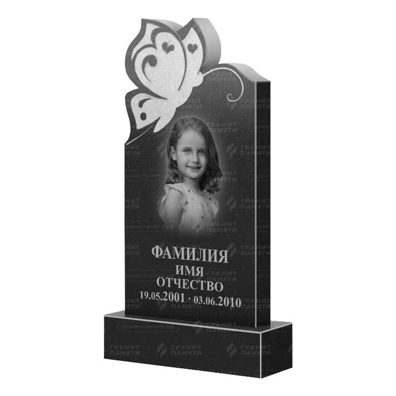 Памятники из гранита фигурные в&nbsp;Новокуйбышевске | Гранитный памятник ФГ-195