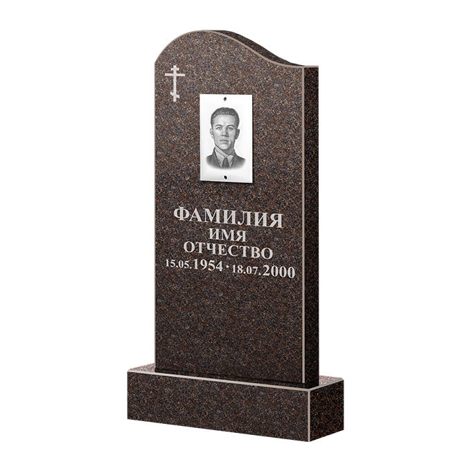 Памятники из цветного гранита в&nbsp;Новокуйбышевске | Памятник из гранита Карел Brown ФГЦ-030