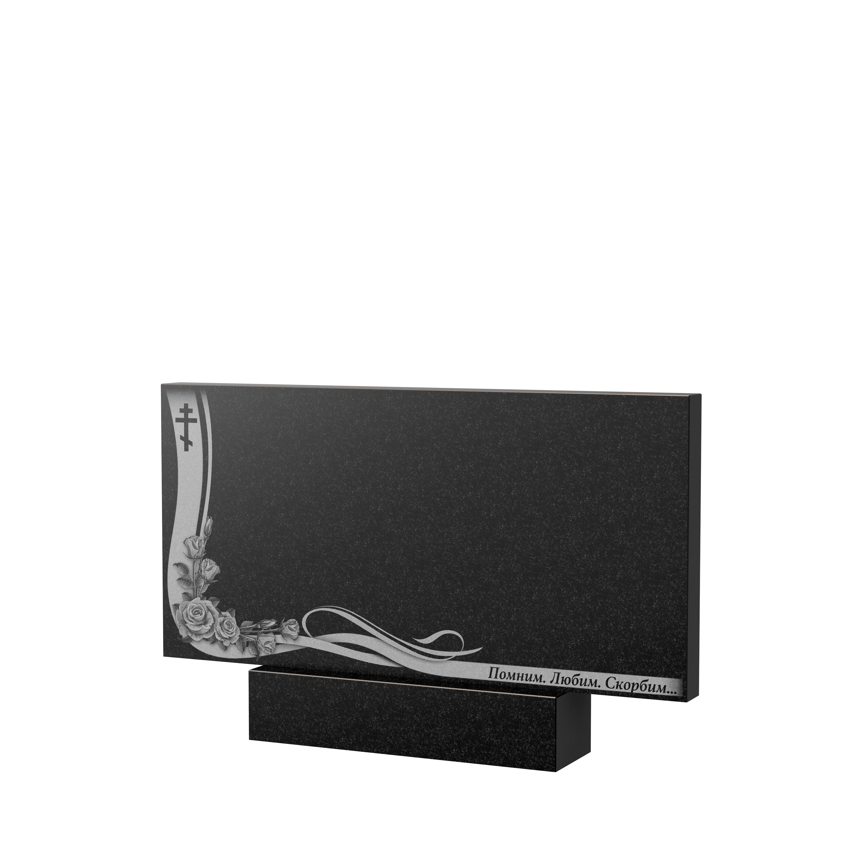 Художественное оформление памятника в&nbsp;Новокуйбышевске | Художественное оформление на гранитную стелу, рисунок ГХО-004