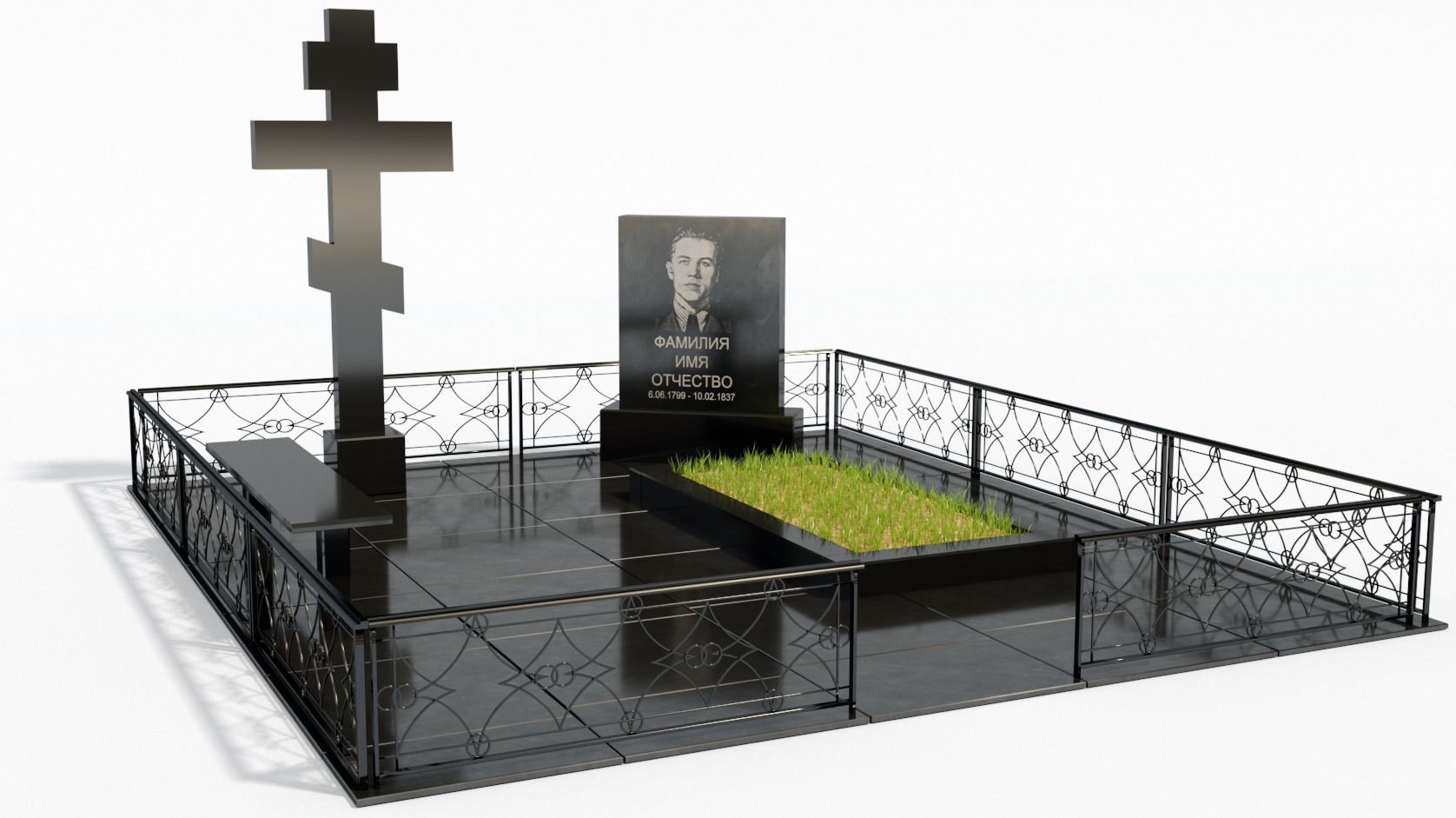 Одинарные мемориальные комплексы в&nbsp;Новокуйбышевске | Мемориальный комплекс №1