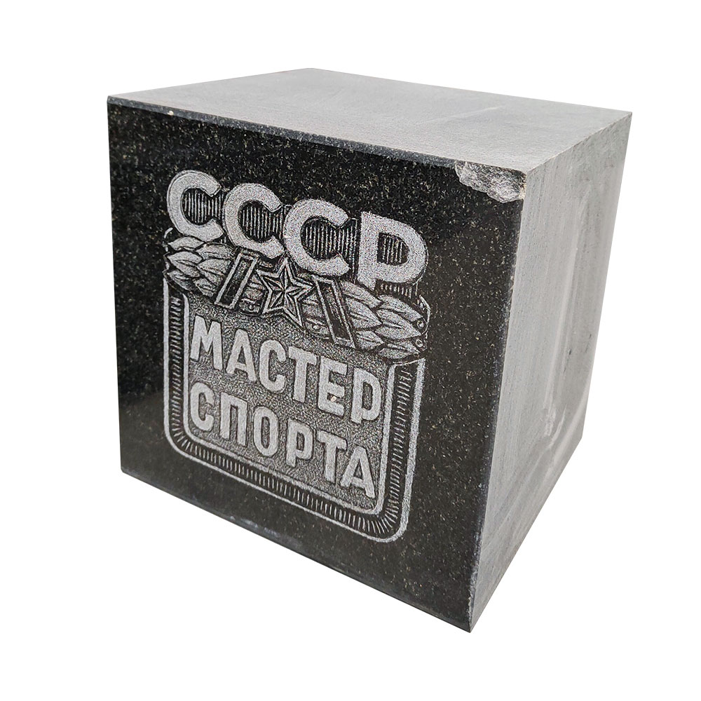 Дисконт-центр в&nbsp;Новокуйбышевске | Дисконт №59