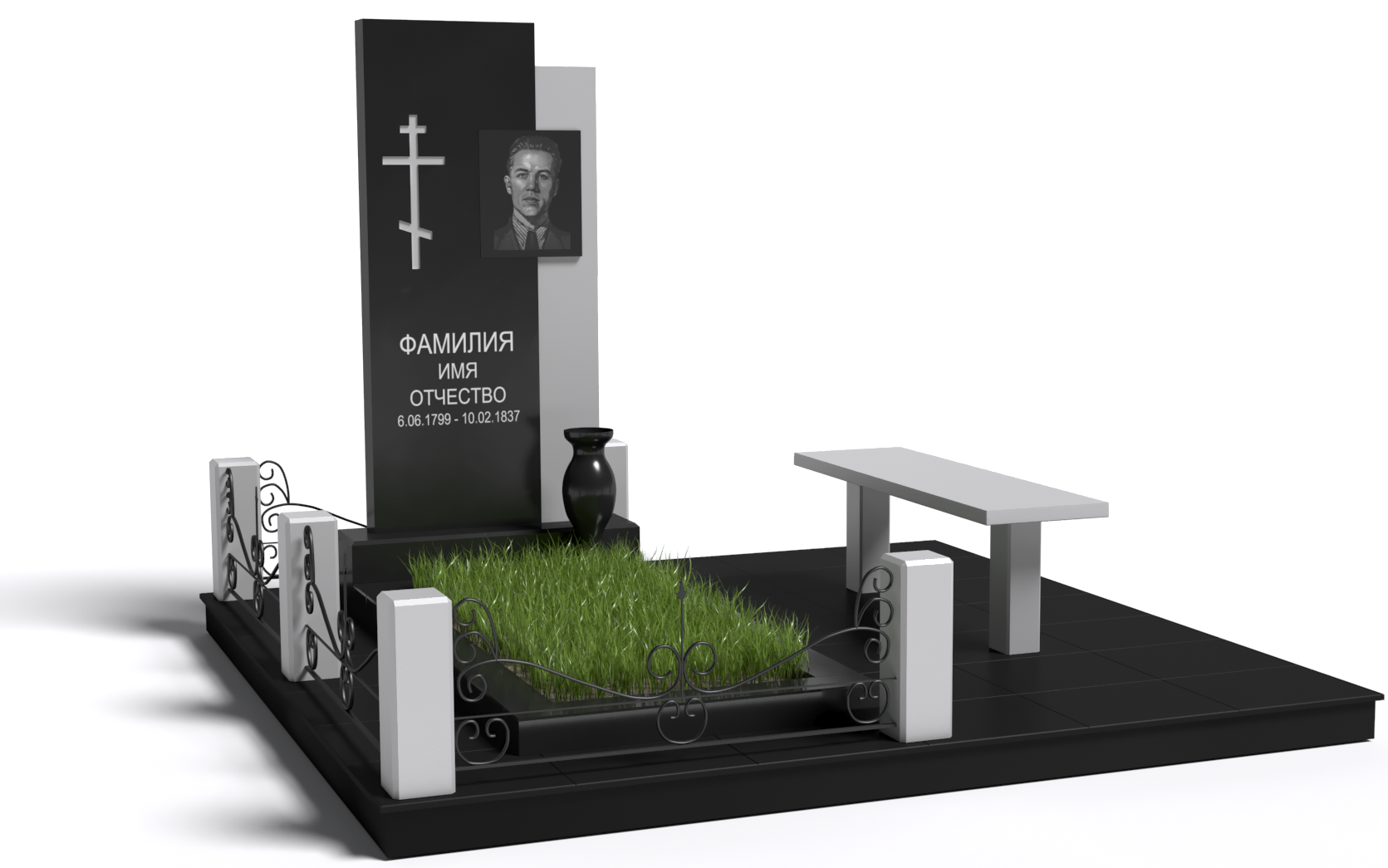 Одинарные мемориальные комплексы в&nbsp;Новокуйбышевске | Мемориальный комплекс №11