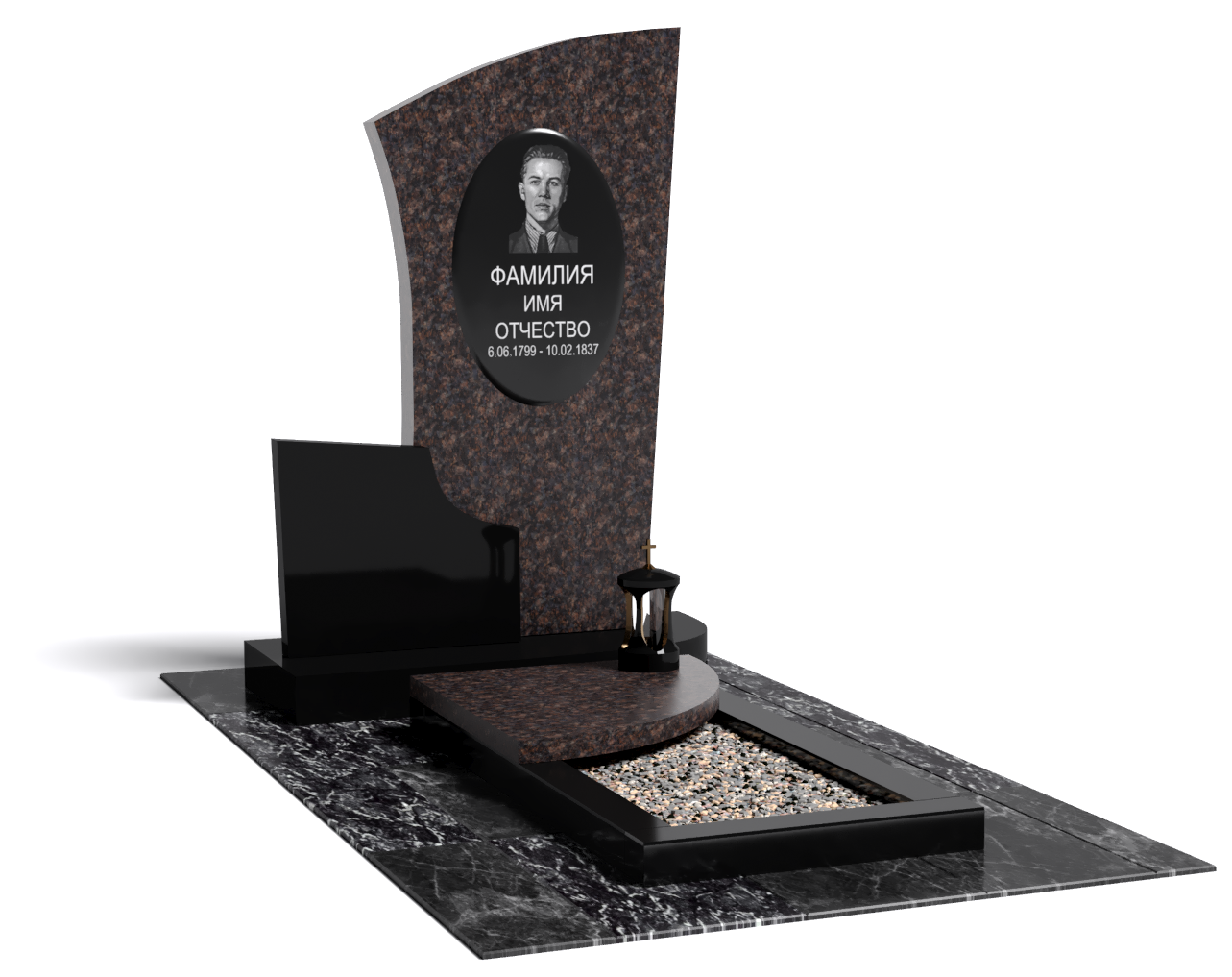 Одинарные мемориальные комплексы в&nbsp;Новокуйбышевске | Мемориальный комплекс №13