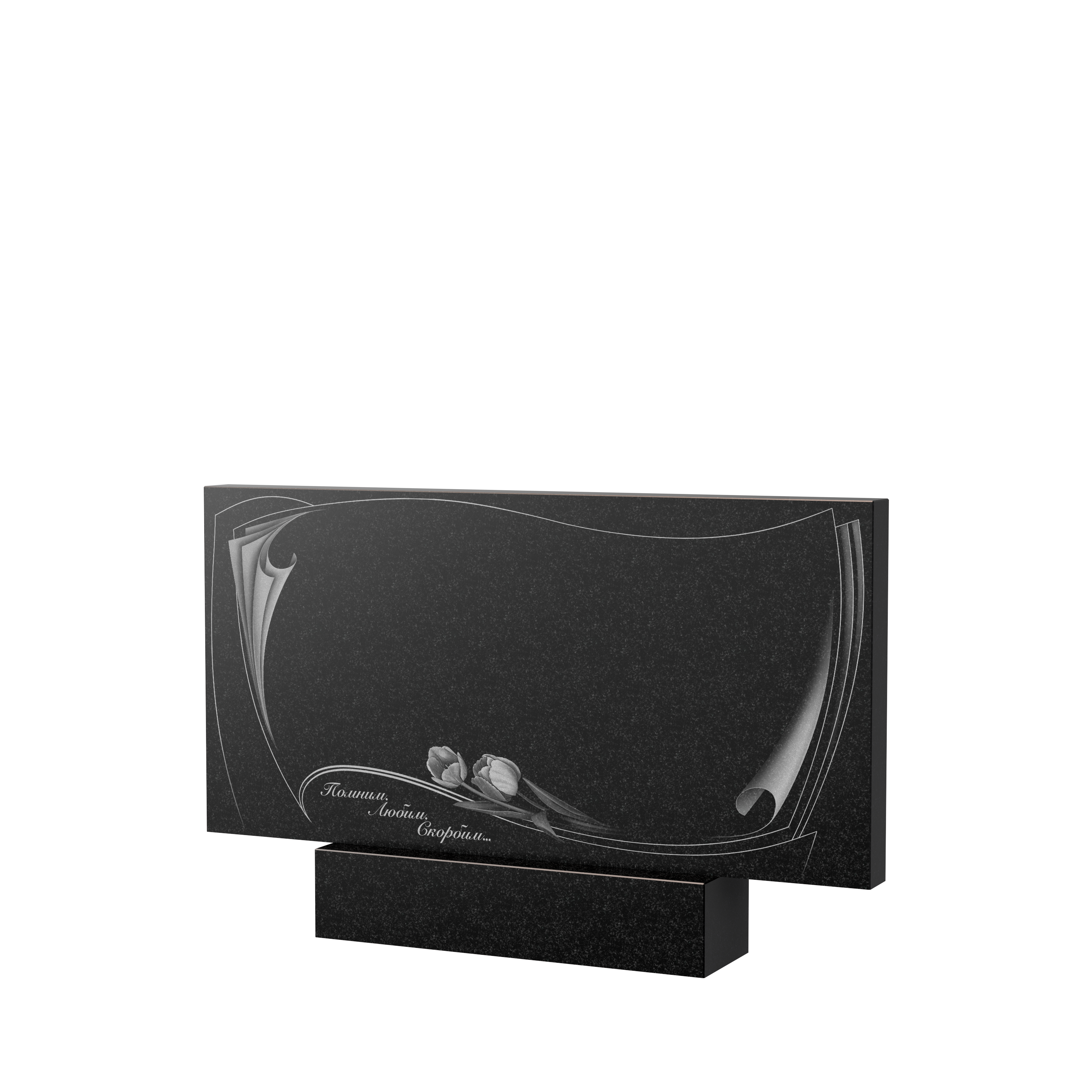 Художественное оформление памятника в&nbsp;Новокуйбышевске | Художественное оформление на гранитную стелу, рисунок ГХО-002