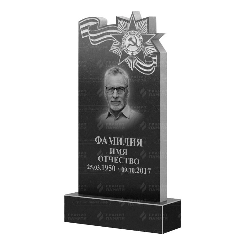 Гранитные памятники в&nbsp;Новокуйбышевске | Гранитный памятник ФГ-197