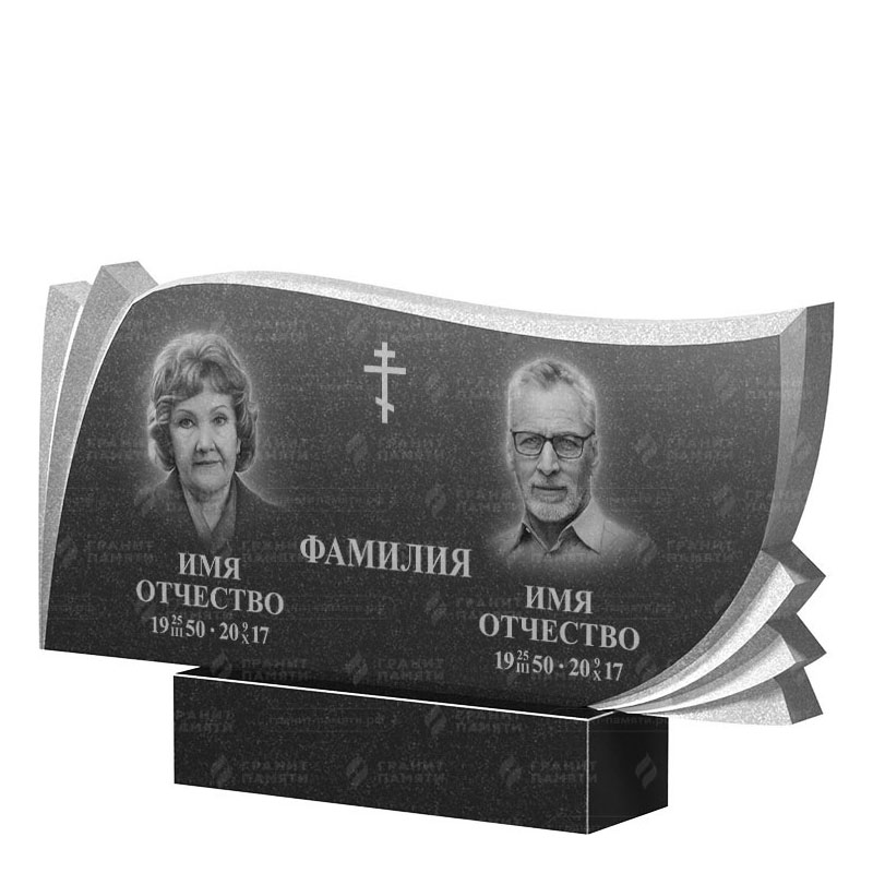 Гранитные памятники в&nbsp;Новокуйбышевске | Двойной гранитный памятник ФГ-265