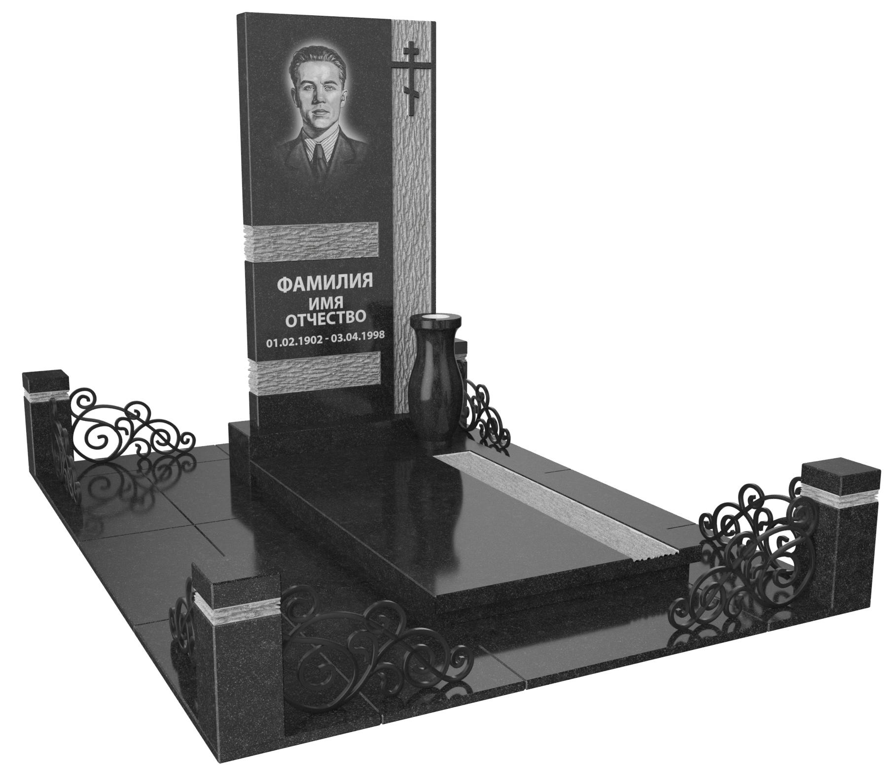 Одинарные мемориальные комплексы в&nbsp;Новокуйбышевске | Мемориальный комплекс №15