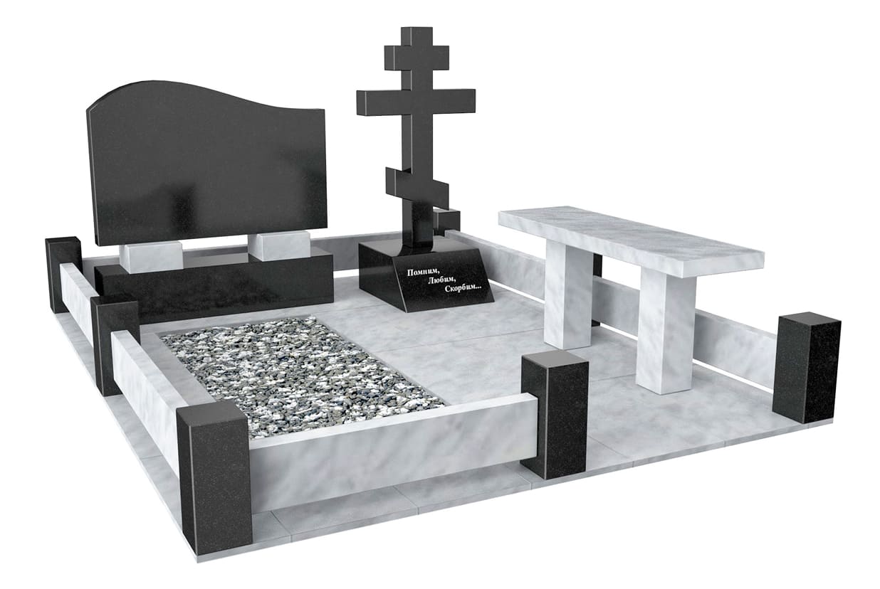 Одинарные мемориальные комплексы в Новокуйбышевске | Мемориальный комплекс №26