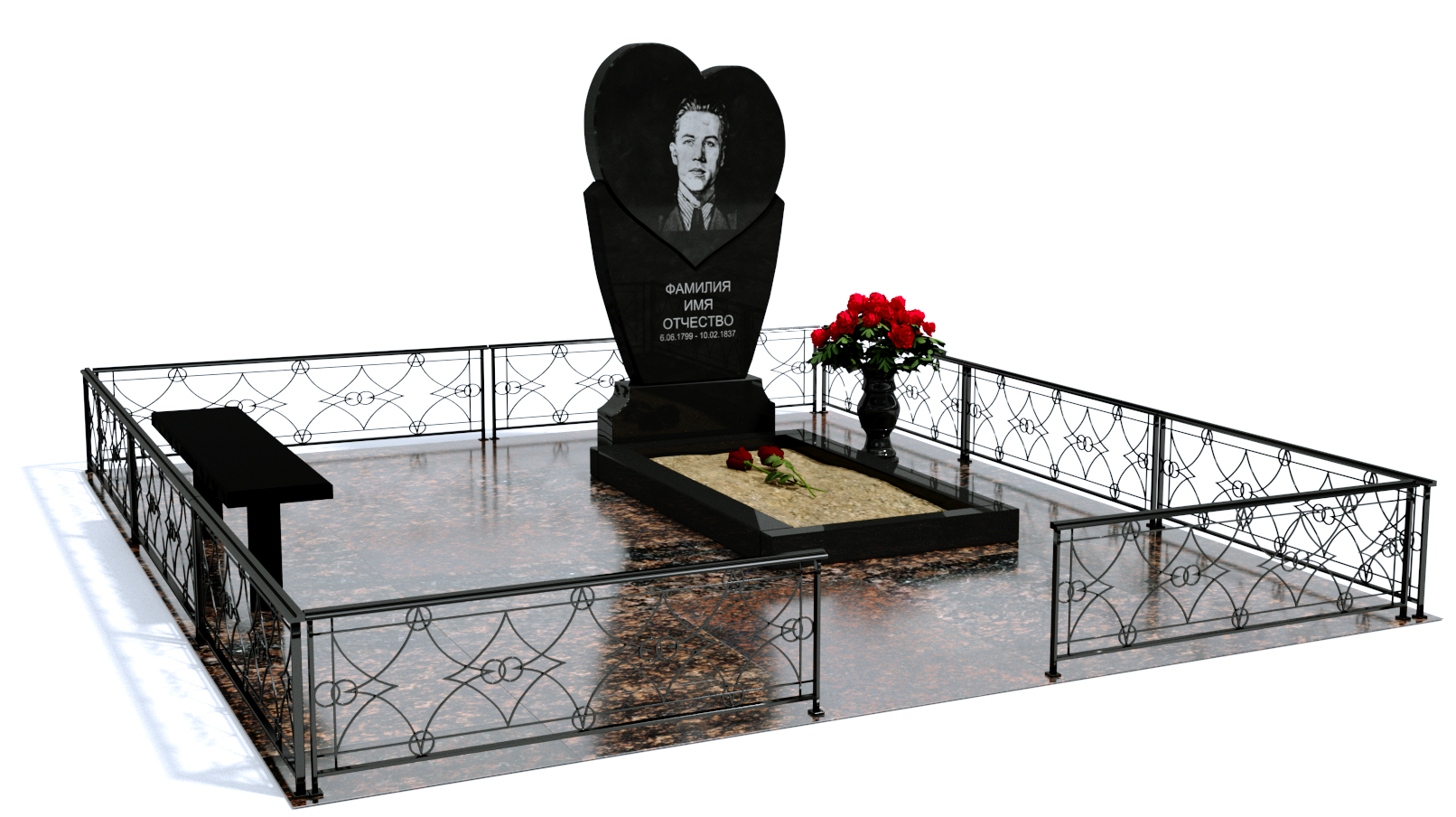 Одинарные мемориальные комплексы в&nbsp;Новокуйбышевске | Мемориальный комплекс №2