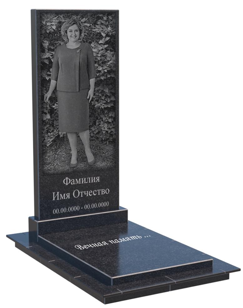 Одинарные мемориальные комплексы в&nbsp;Новокуйбышевске | Мемориальный комплекс №36