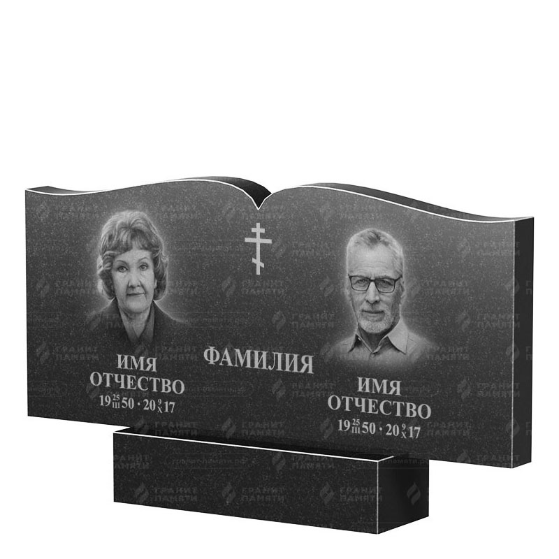 Гранитные памятники в&nbsp;Новокуйбышевске | Двойной гранитный памятник ФГ-259