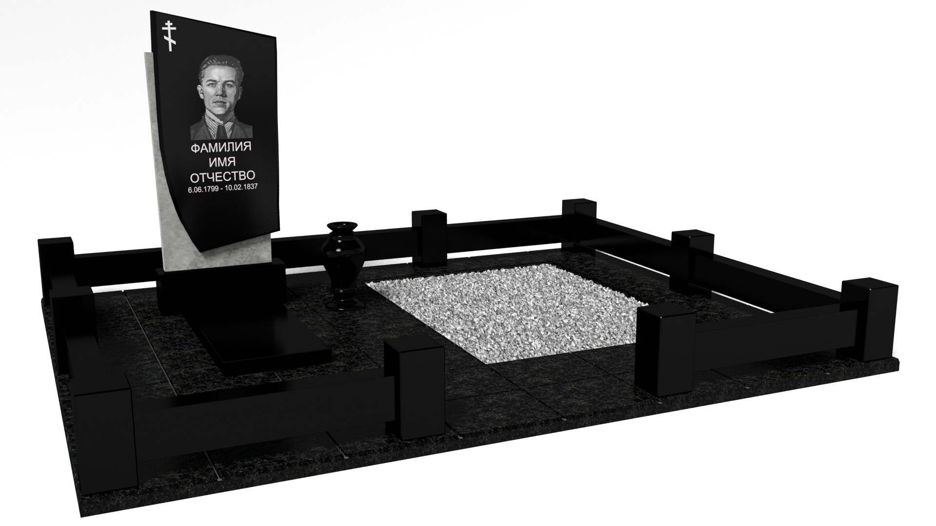 Двойные мемориальные комплексы в&nbsp;Новокуйбышевске | Мемориальный комплекс №6