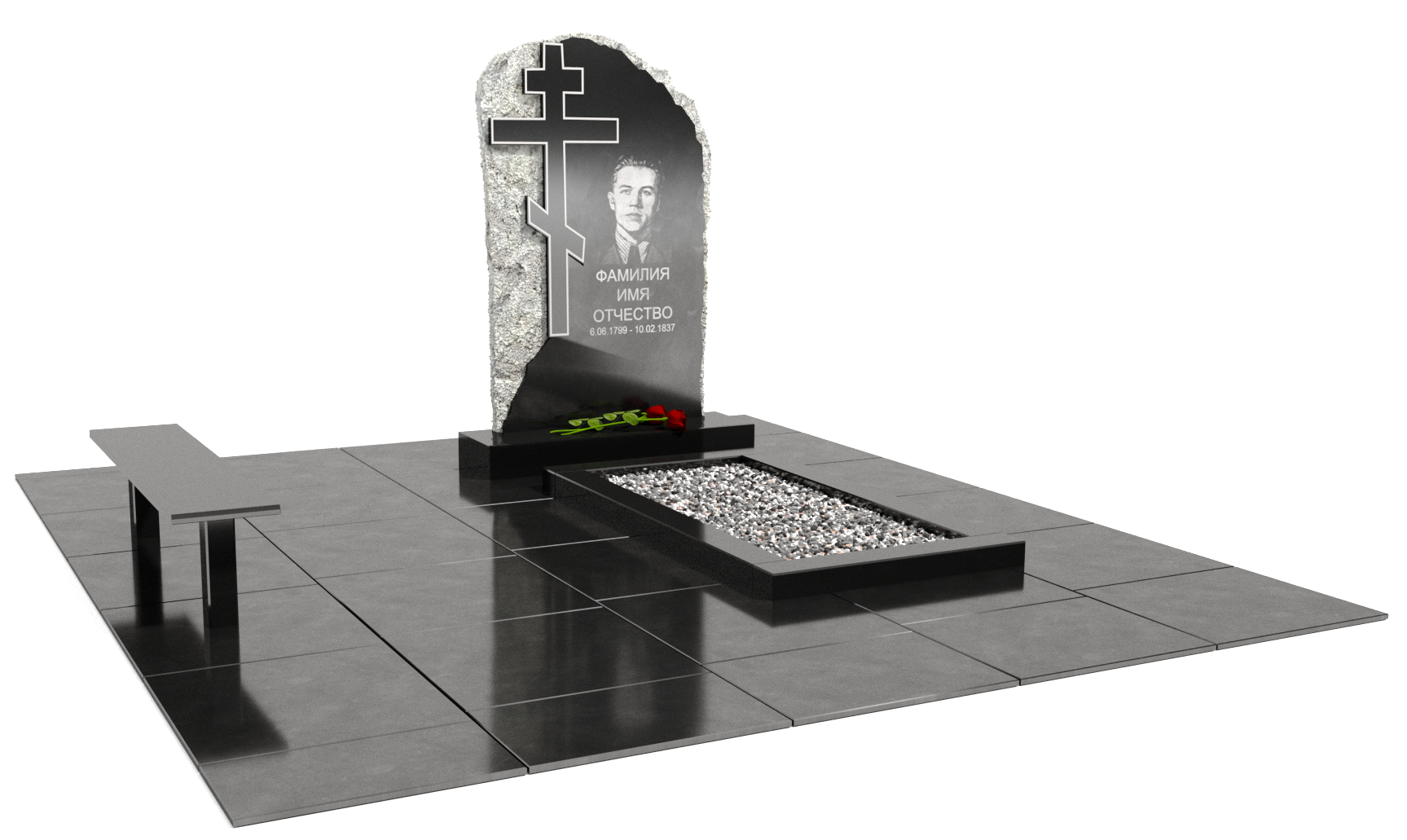 Одинарные мемориальные комплексы в&nbsp;Новокуйбышевске | Мемориальный комплекс №8