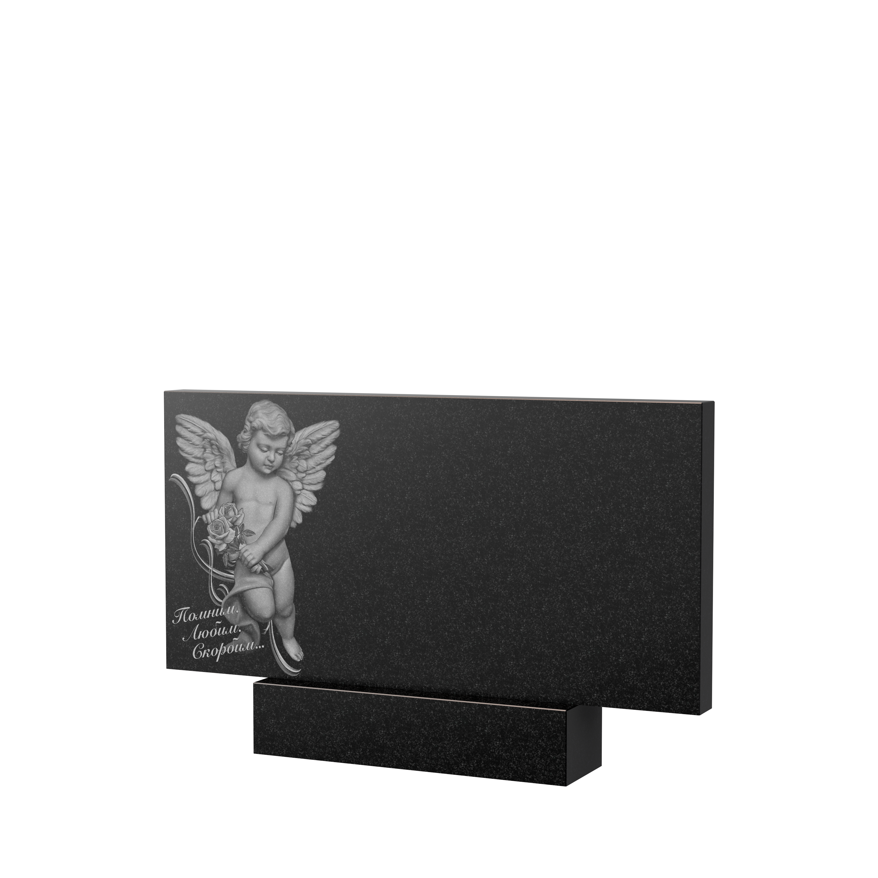 Художественное оформление памятника в&nbsp;Новокуйбышевске | Художественное оформление на гранитную стелу, рисунок ГХО-008