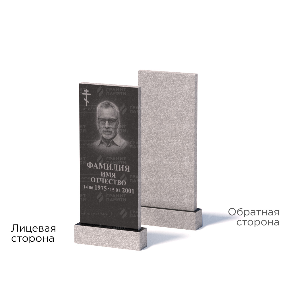 Памятники из гранита эконом в&nbsp;Новокуйбышевске | Памятник из гранита Габбро ГРЭ–90х40/1