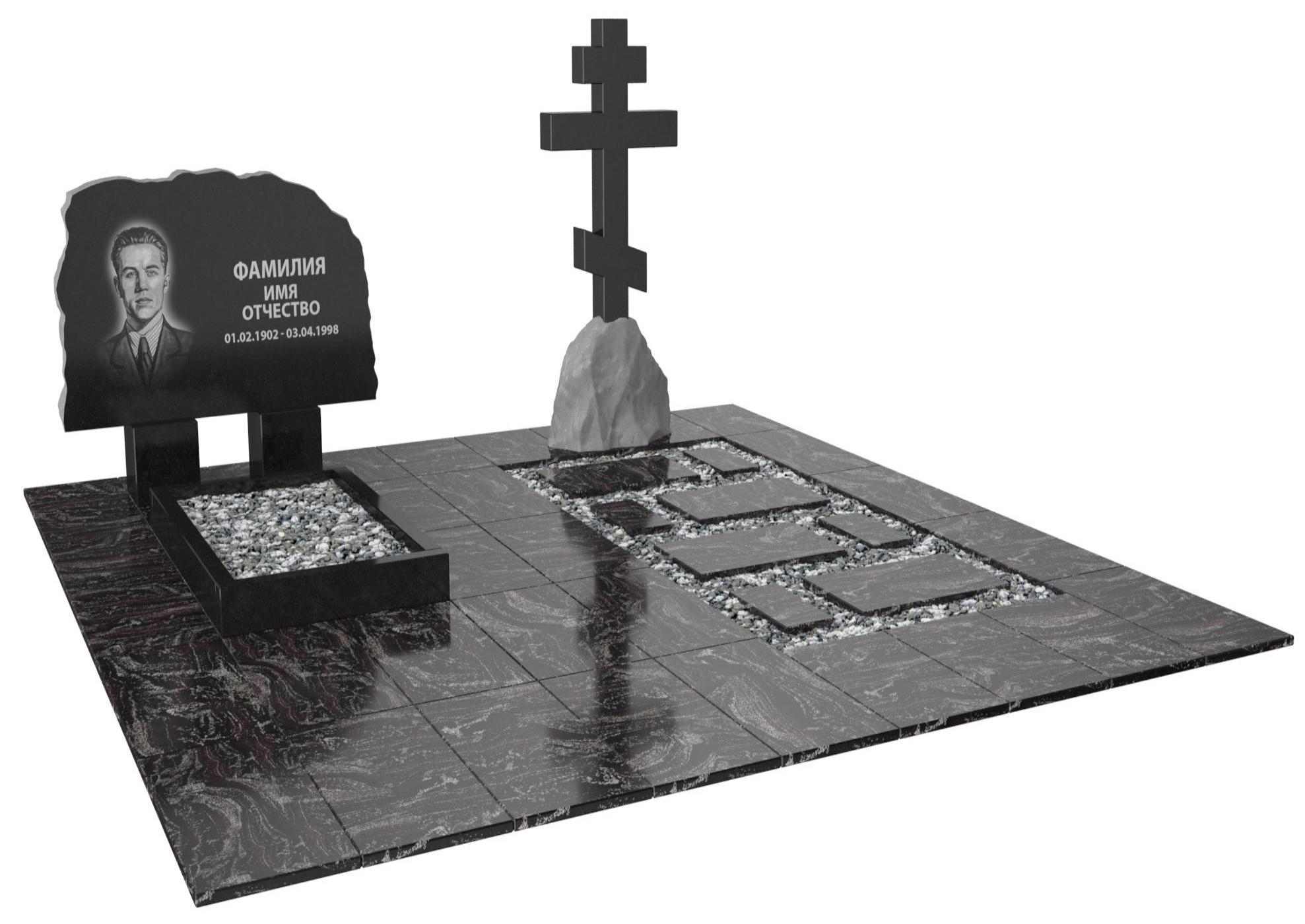 Одинарные мемориальные комплексы в&nbsp;Новокуйбышевске | Мемориальный комплекс №19