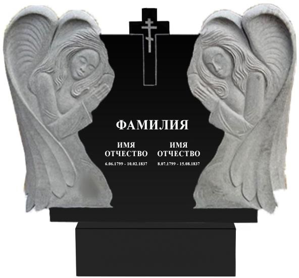 Памятники с ангелом на могилу в&nbsp;Новокуйбышевске | Гранитный памятник Ангел №1