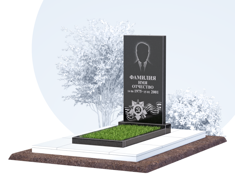 Памятник для&nbsp;ветерана в Новокуйбышевске