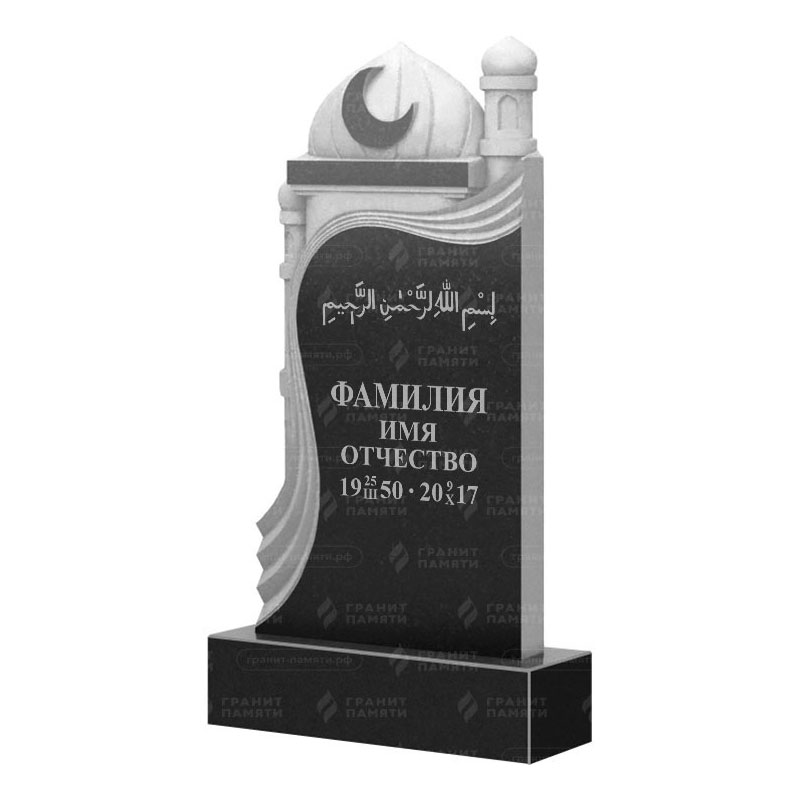 Мусульманские памятники на могилу в&nbsp;Новокуйбышевске | Гранитный памятник ФГ-228