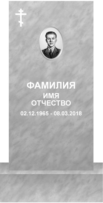 МРАМОР "ПОЛЕВСКОЙ" МК
