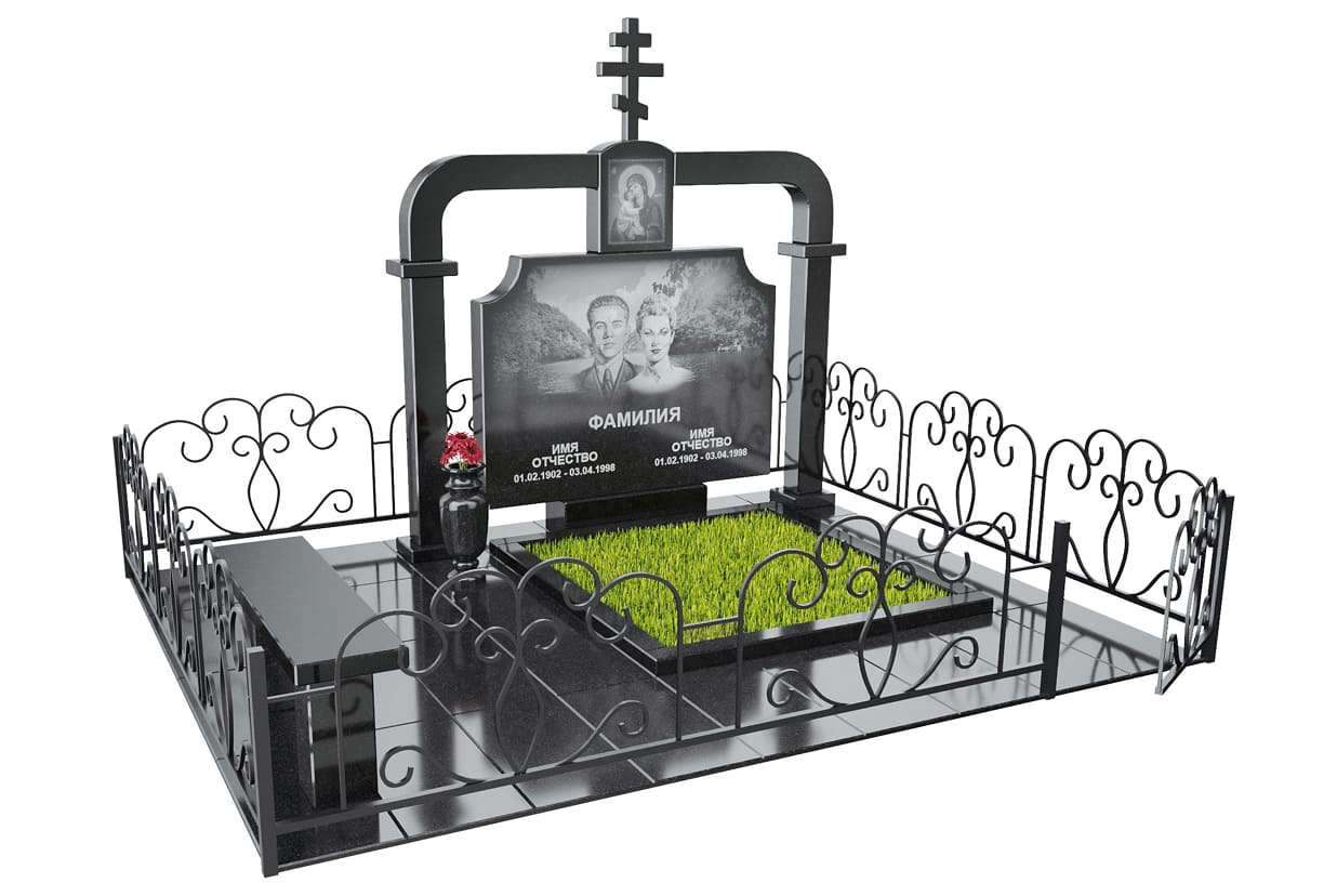 Двойные мемориальные комплексы в Новокуйбышевске | Мемориальный комплекс №44