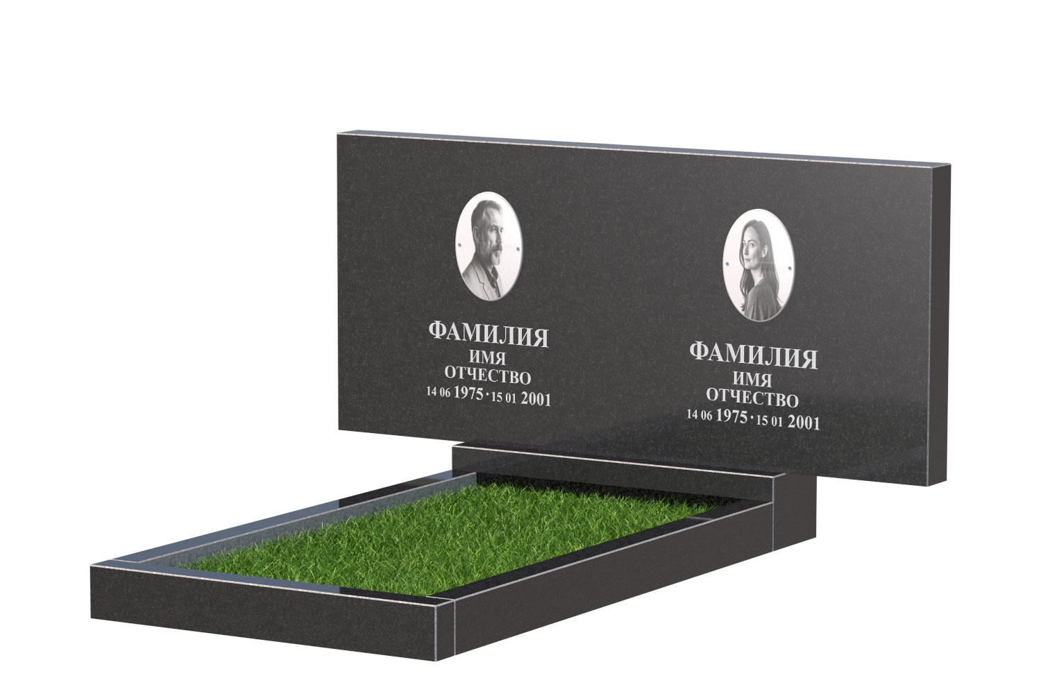 Готовое оформление в&nbsp;Новокуйбышевске | Оформление памятника Эконом Двойной №1