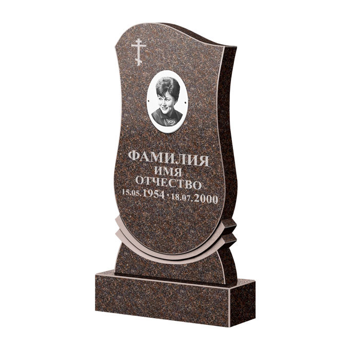 Гранитные памятники в&nbsp;Новокуйбышевске | Памятник из гранита Карел Brown ФГЦ-056