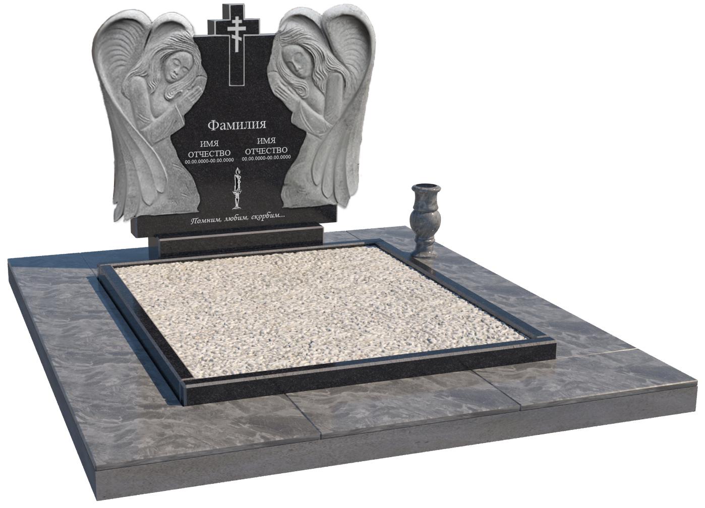 Двойные мемориальные комплексы в&nbsp;Новокуйбышевске | Мемориальный комплекс №40