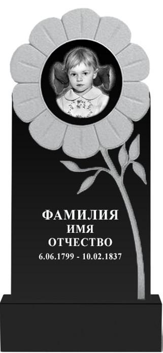 ГРАНИТ «КАРЕЛИЯ» ДЕТСКИЙ №3