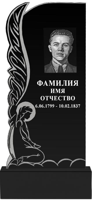 ГРАНИТ «КАРЕЛИЯ» ФОРМА АНГЕЛ №2