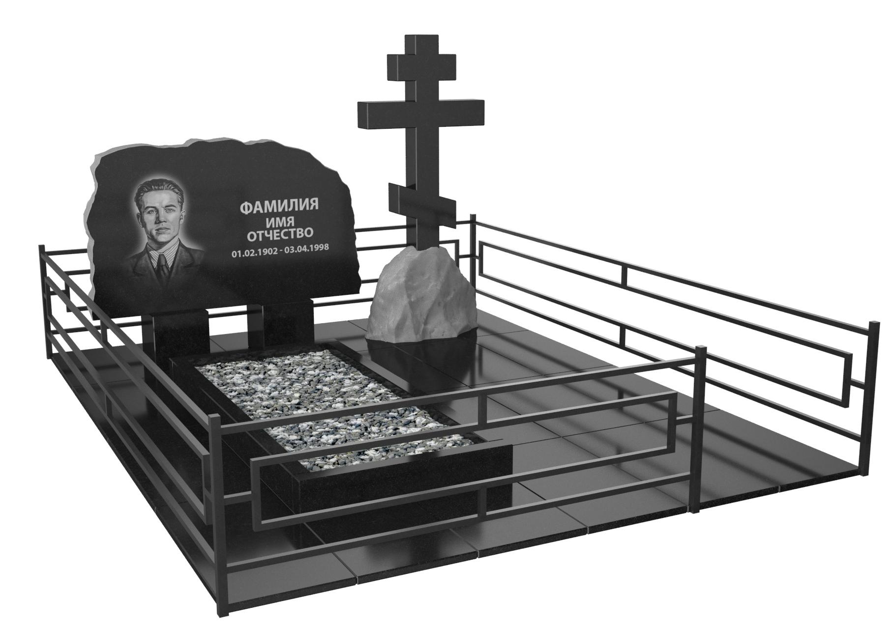 Одинарные мемориальные комплексы в&nbsp;Новокуйбышевске | Мемориальный комплекс №20