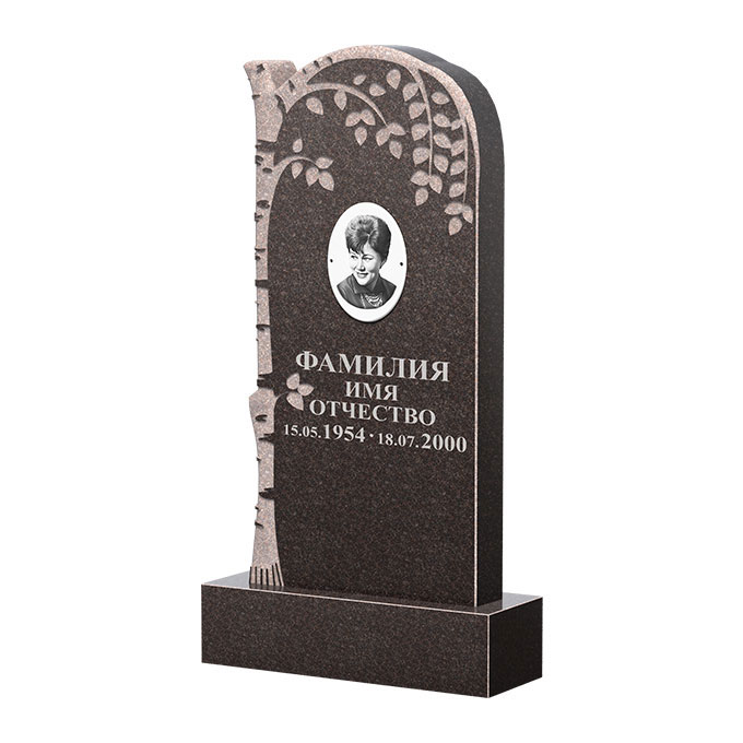 Гранитные памятники в&nbsp;Новокуйбышевске | Памятник из гранита Карел Brown ФГЦ-091