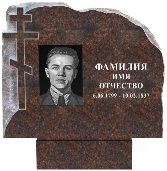ЦВЕТНОЙ ГРАНИТ «БАЛТИЙСКИЙ» 800/ФОРМА ОБКОЛ С КРЕСТОМ