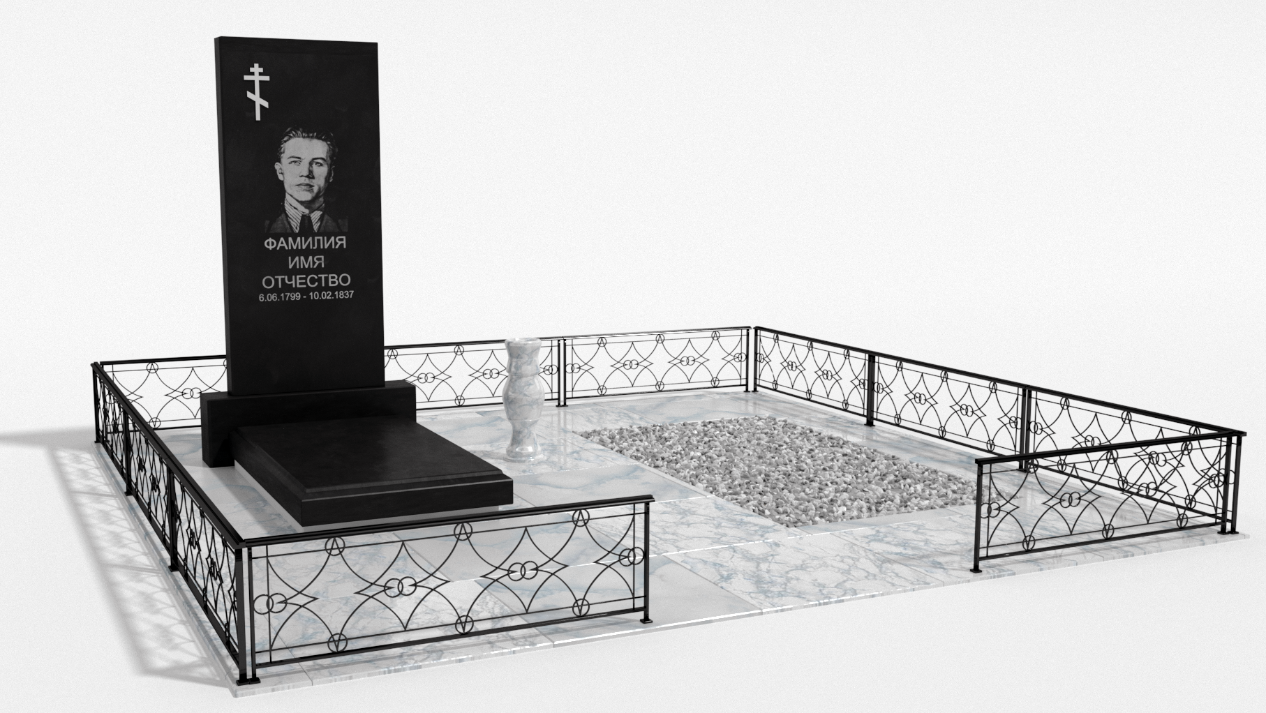 Двойные мемориальные комплексы в&nbsp;Новокуйбышевске | Мемориальный комплекс №4