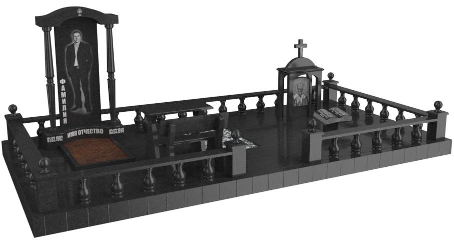 Двойные мемориальные комплексы в&nbsp;Новокуйбышевске | Мемориальный комплекс №46