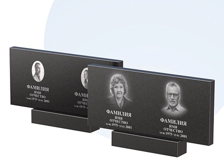 Готовое оформление в&nbsp;Новокуйбышевске