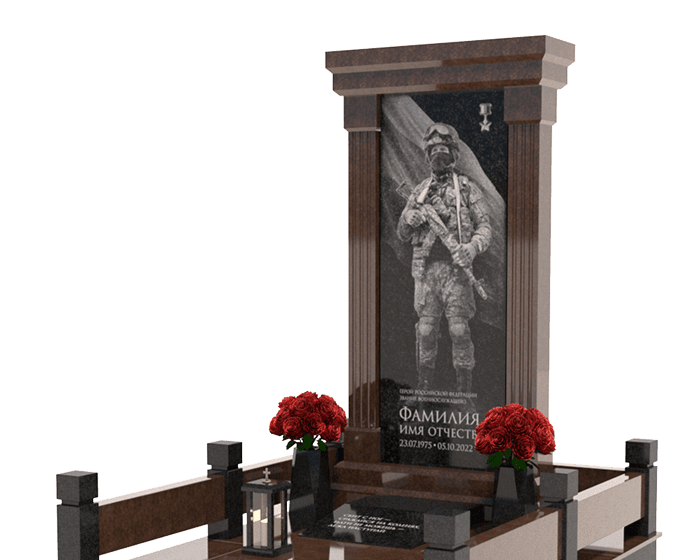 Памятники из гранита военным в Новокуйбышевске