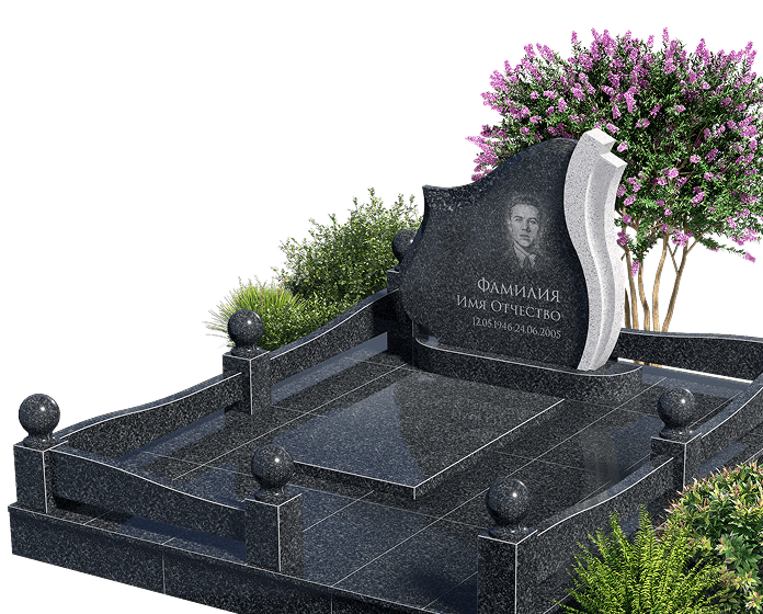 Мемориальные комплексы в Новокуйбышевске